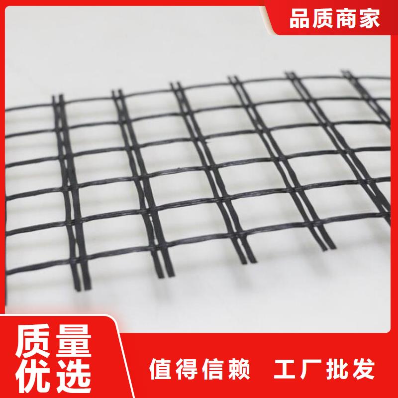 土工格栅-防水毯实力优品