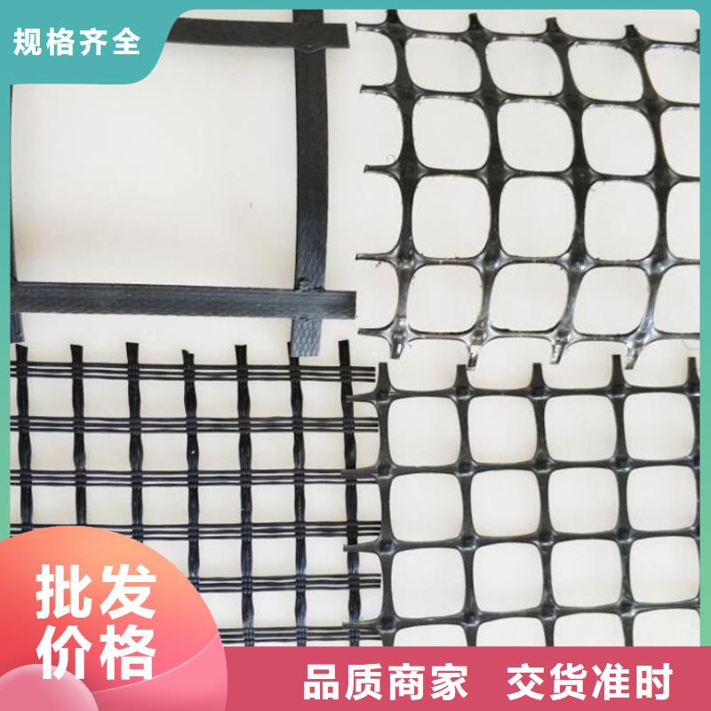 土工格栅-植草格海量现货直销