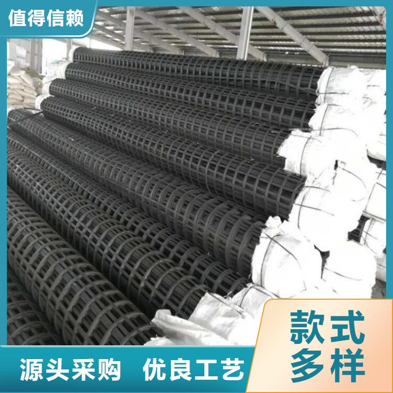 土工格栅HDPE土工膜生产安装