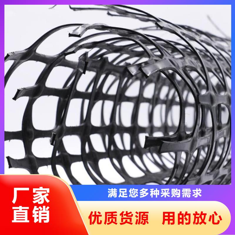 土工格栅-植草格海量现货直销