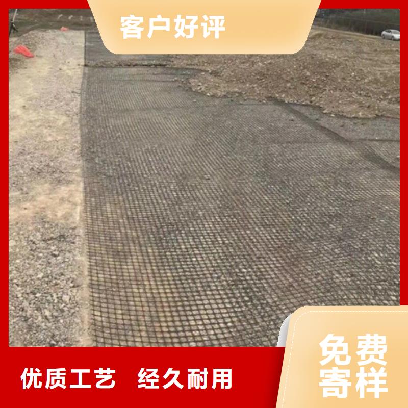土工格栅-双向土工格栅打造行业品质