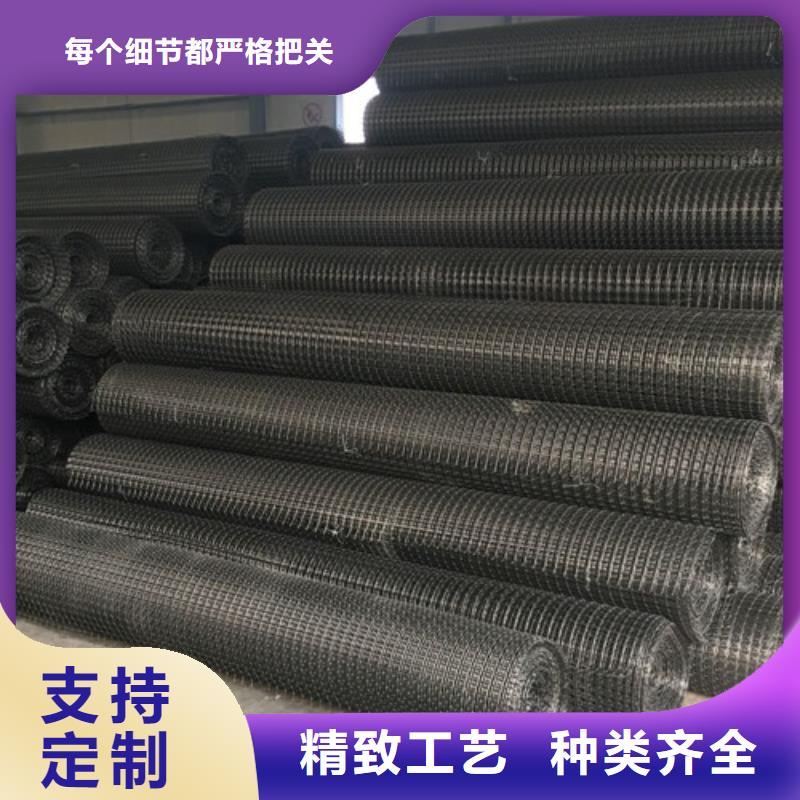 土工格栅-纤塑土工格栅每一处都是匠心制作