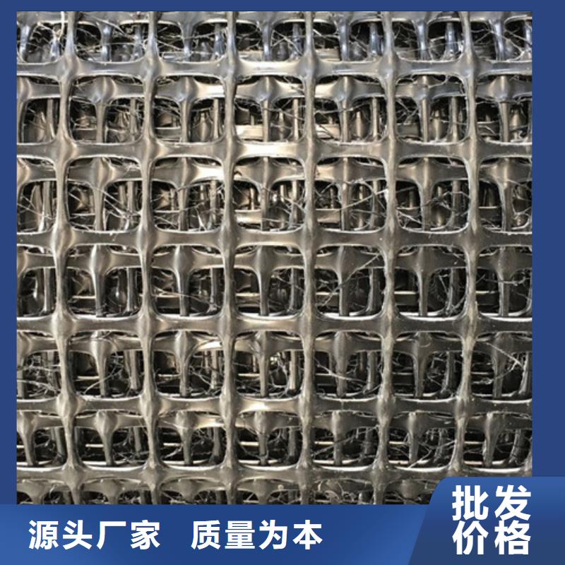 土工格栅钢塑双向土工格栅源头采购