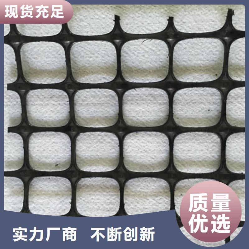 土工格栅HDPE土工膜生产安装