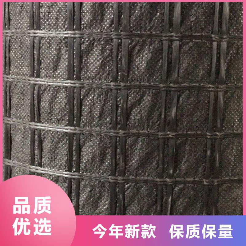 土工格栅复合土工格栅快速物流发货