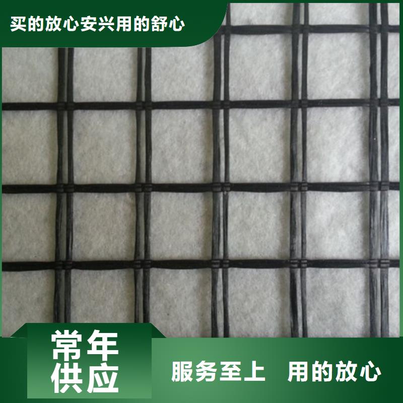 土工格栅PP焊接土工格栅厂家批发价