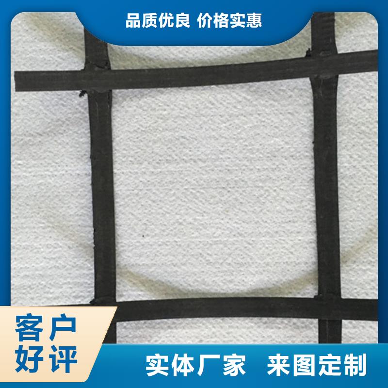 土工格栅-单向塑料土工格栅海量货源
