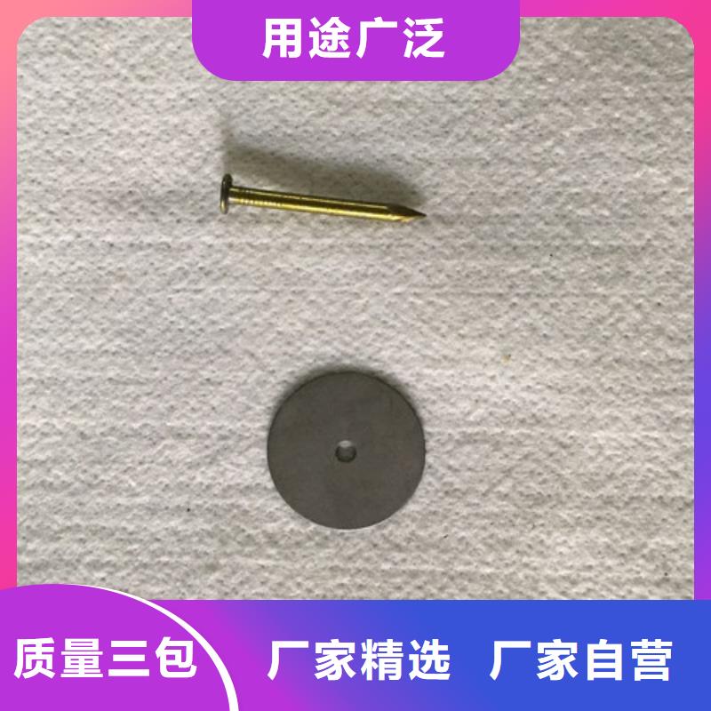 土工格栅_双向拉伸土工格栅厂家采购