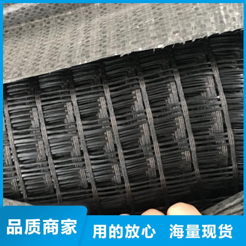 土工格栅经编涤纶格栅随到随提