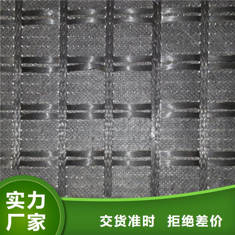 土工格栅钢塑土工格栅品质可靠