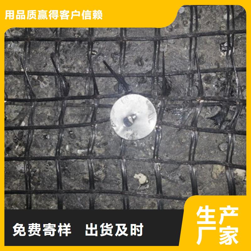 土工格栅PP焊接土工格栅好货有保障