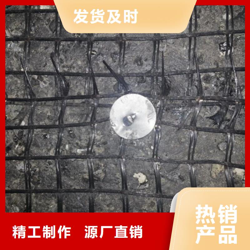 土工格栅钢塑双向土工格栅源头采购