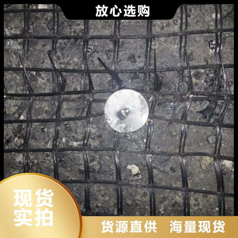 土工格栅生态袋信誉有保证