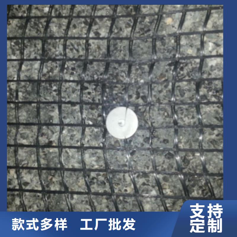 土工格栅钢塑土工格栅品质优选