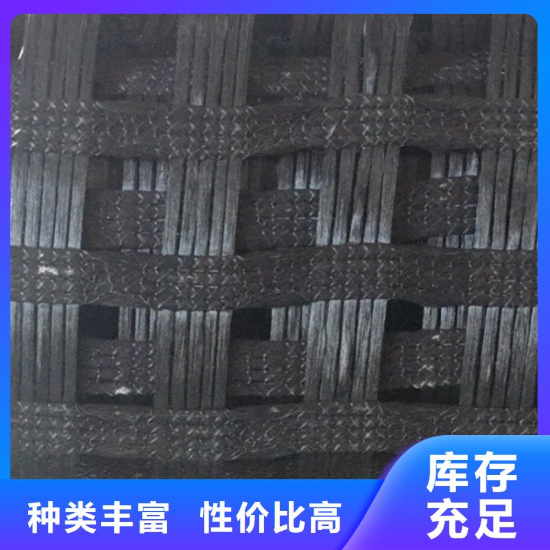 土工格栅玻璃纤维土工格栅专业品质