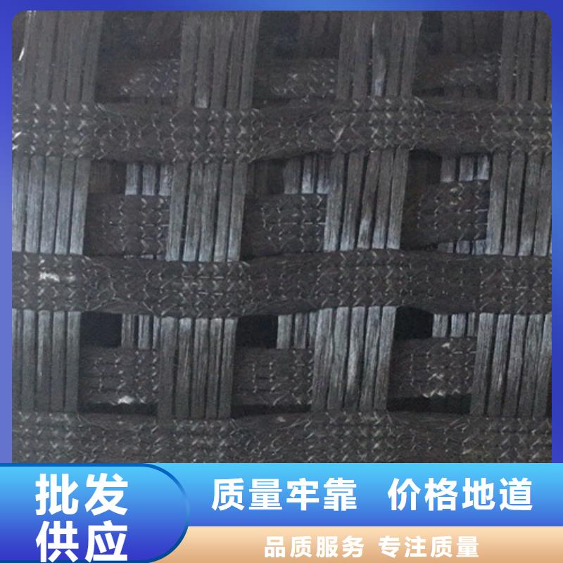 土工格栅钢塑土工格栅品质可靠