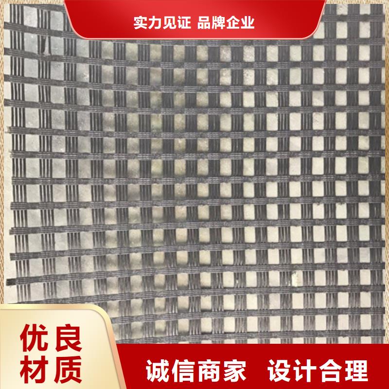 土工格栅,【塑料排水板】欢迎新老客户垂询