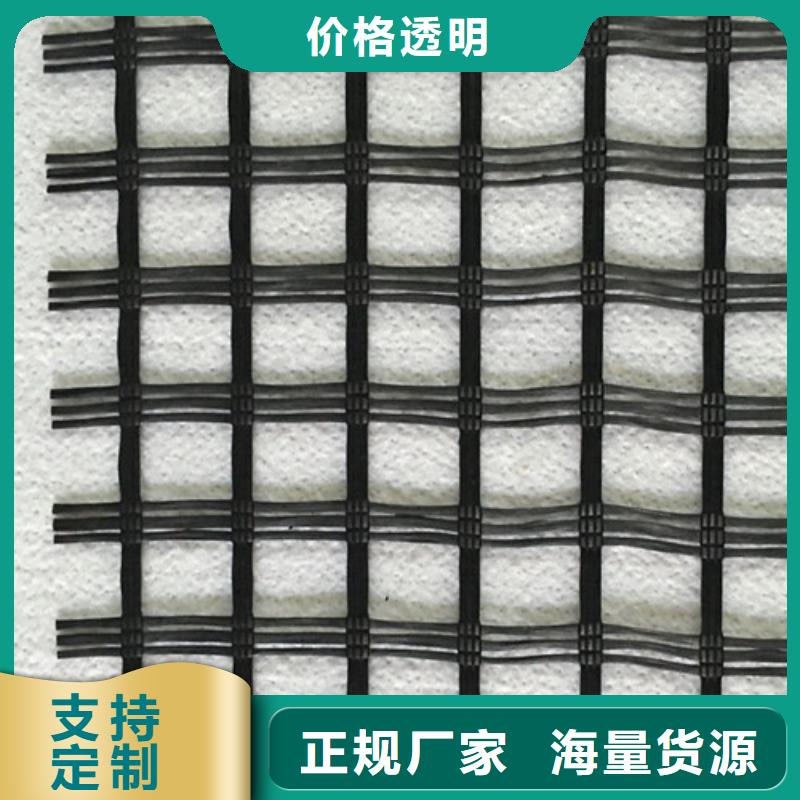 土工格栅经编涤纶格栅随到随提