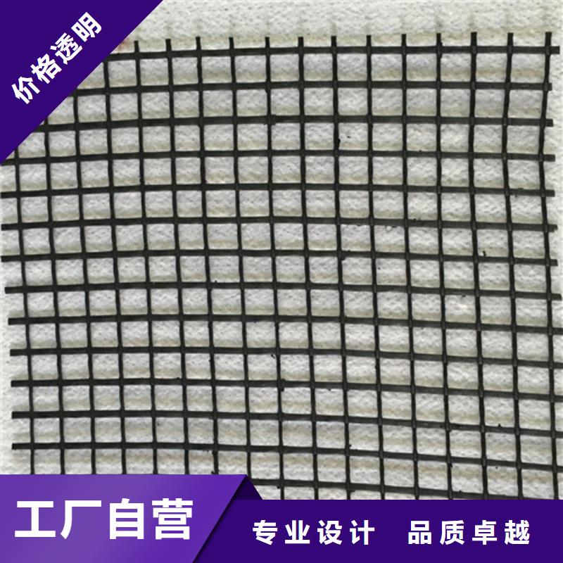 土工格栅HDPE土工膜匠心品质