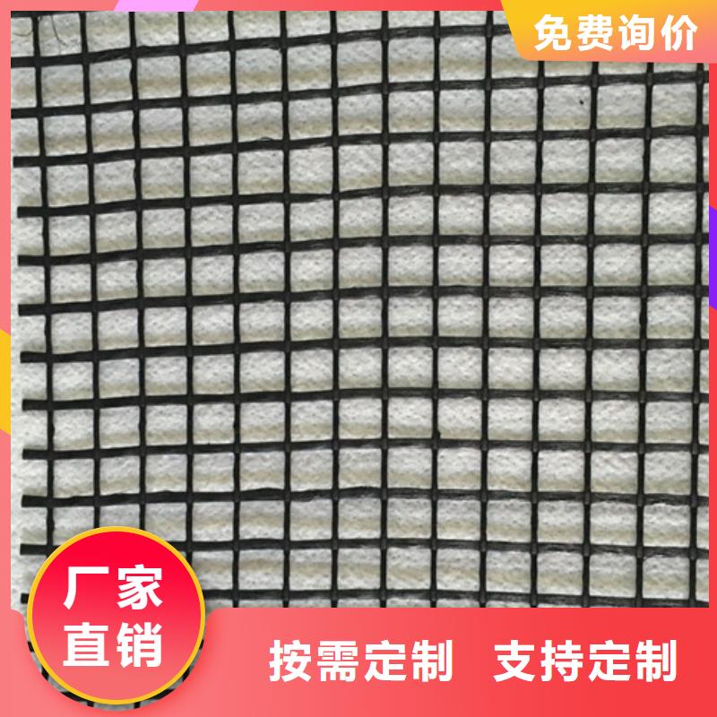 土工格栅复合土工格栅快速物流发货