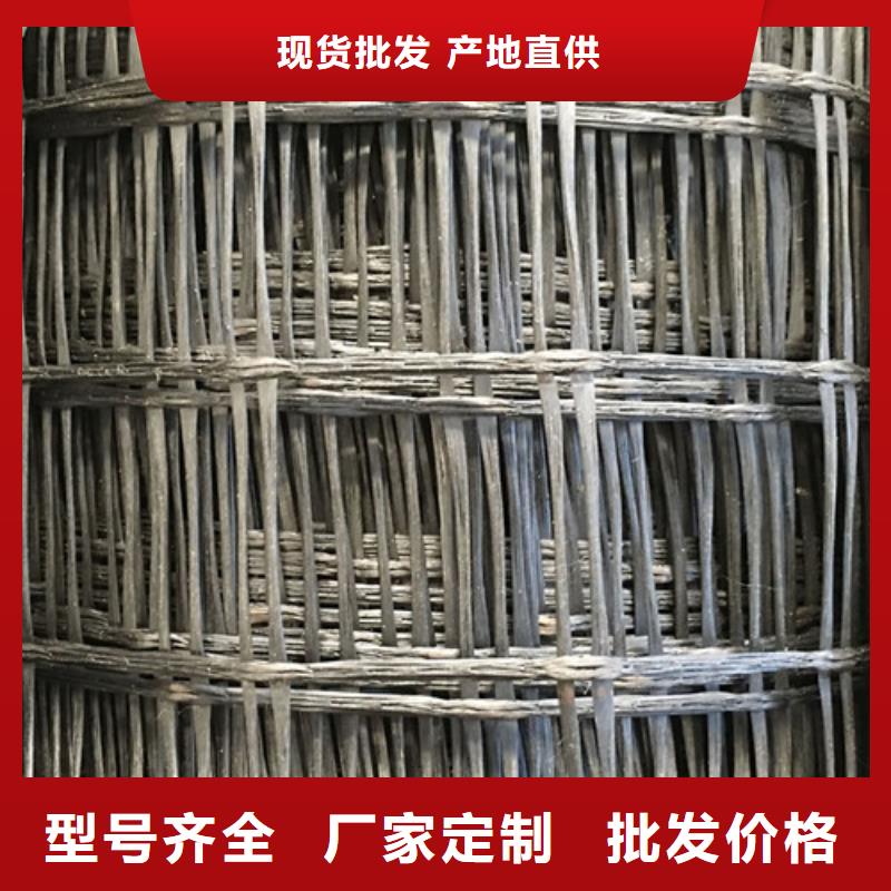 土工格栅玻璃纤维土工格栅专业品质