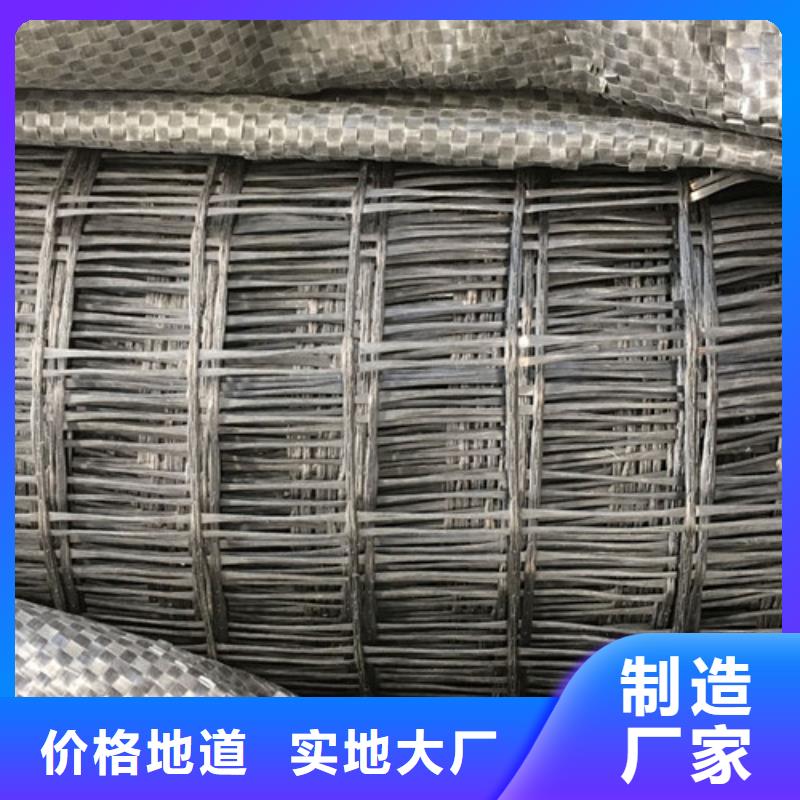 土工格栅【HDPE土工膜】优选原材