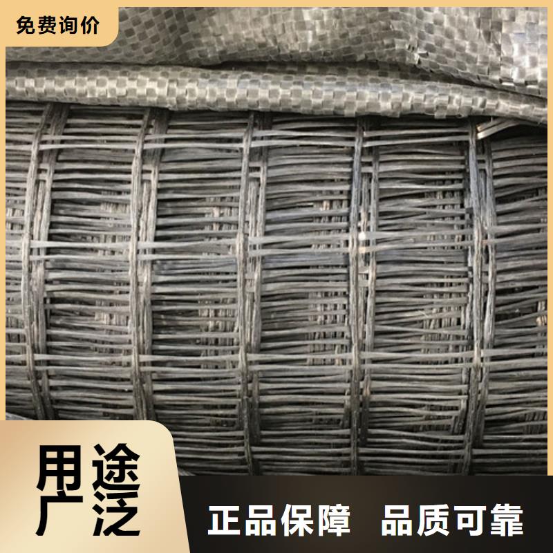 土工格栅经编涤纶格栅随到随提