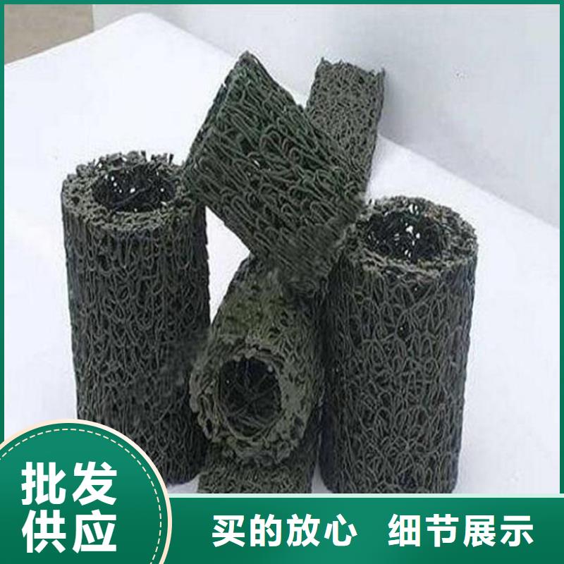 塑料盲沟防水膜厂家供应