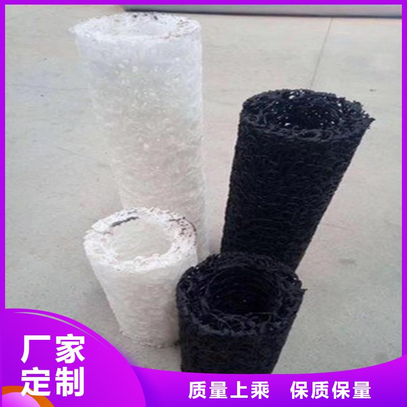 塑料盲沟通风降噪丝网选择我们选择放心