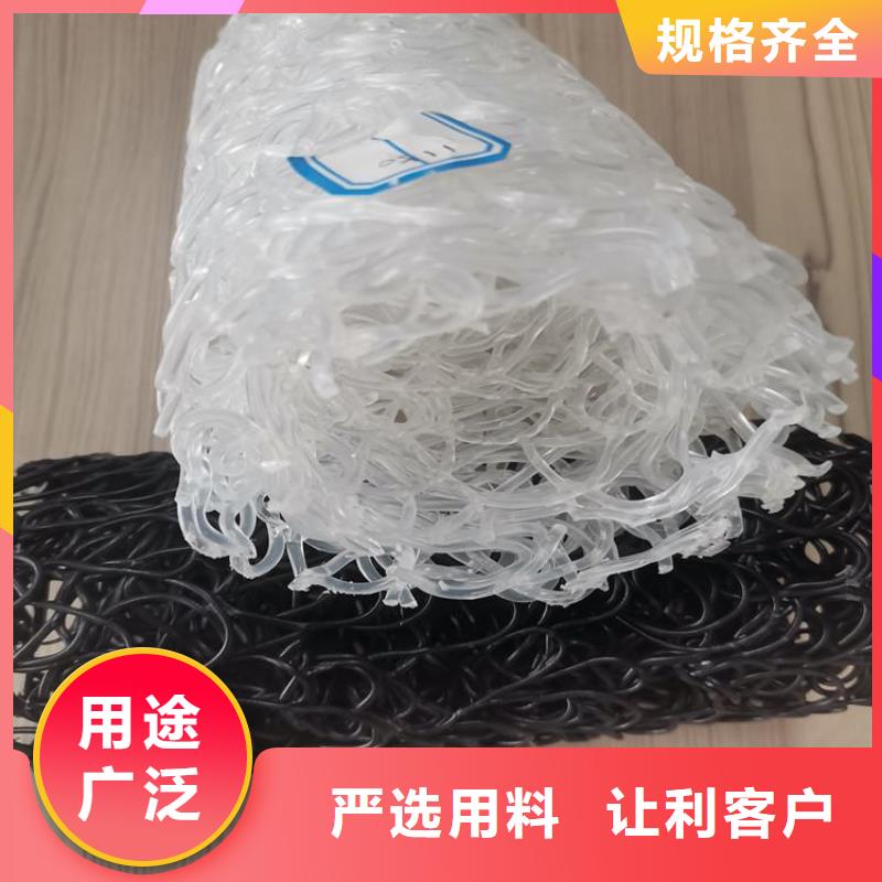 保湿布视频-保湿布-鼎诺土工材料(锡林郭勒市分公司)服务区域兴安|鄂尔多斯|呼伦贝尔|乌兰察布|乌海