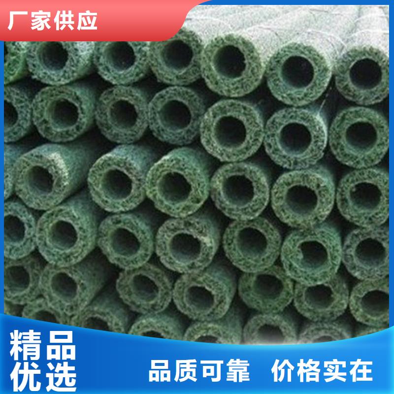 塑料盲沟_HDPE土工膜品质有保障