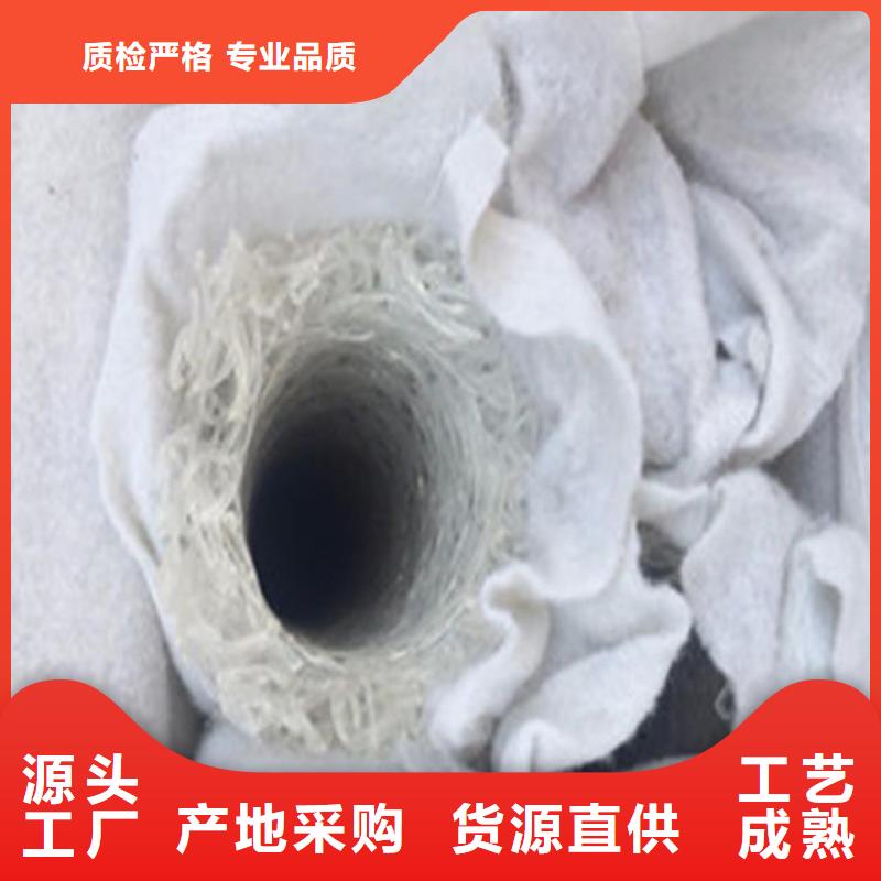 塑料盲沟土工布品质好才是硬道理