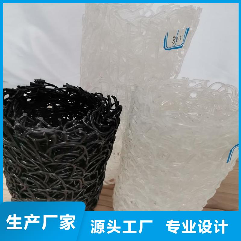 保湿布视频-周口市保湿布-同城可服务区域川汇|扶沟|许昌|安阳|漯河|南阳