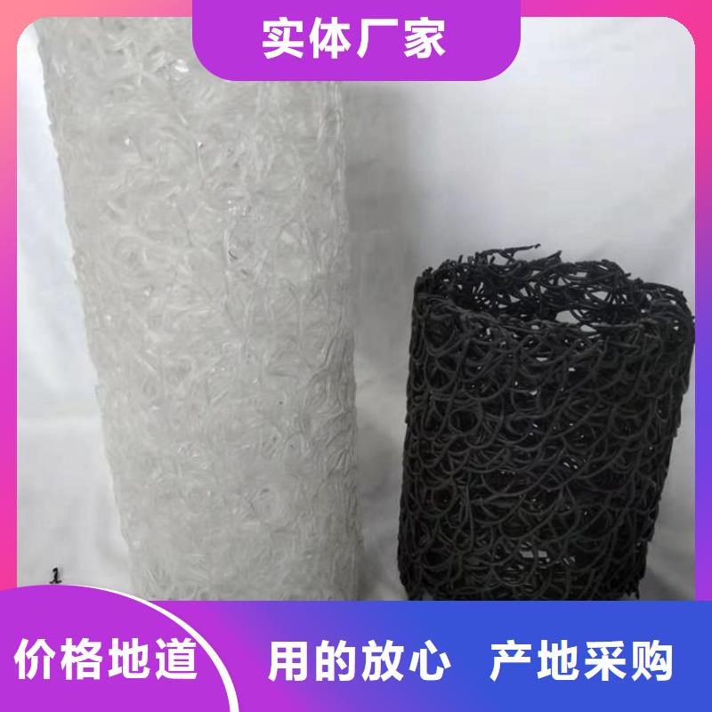 一站式采购商家塑料盲沟 【硬式透水管】诚信可靠