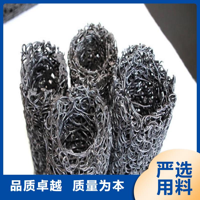 塑料盲沟_软式透水管源头工厂量大优惠