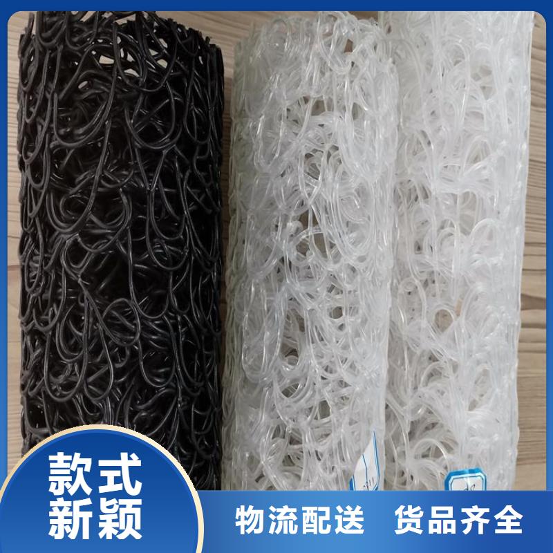 塑料盲沟土工布品质好才是硬道理