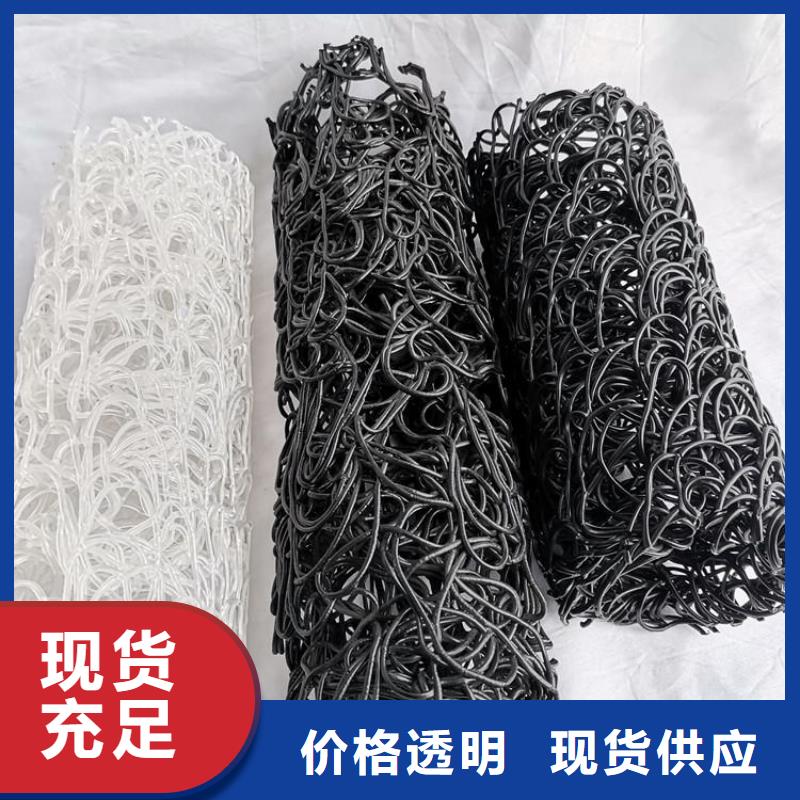塑料盲沟_HDPE土工膜品质有保障