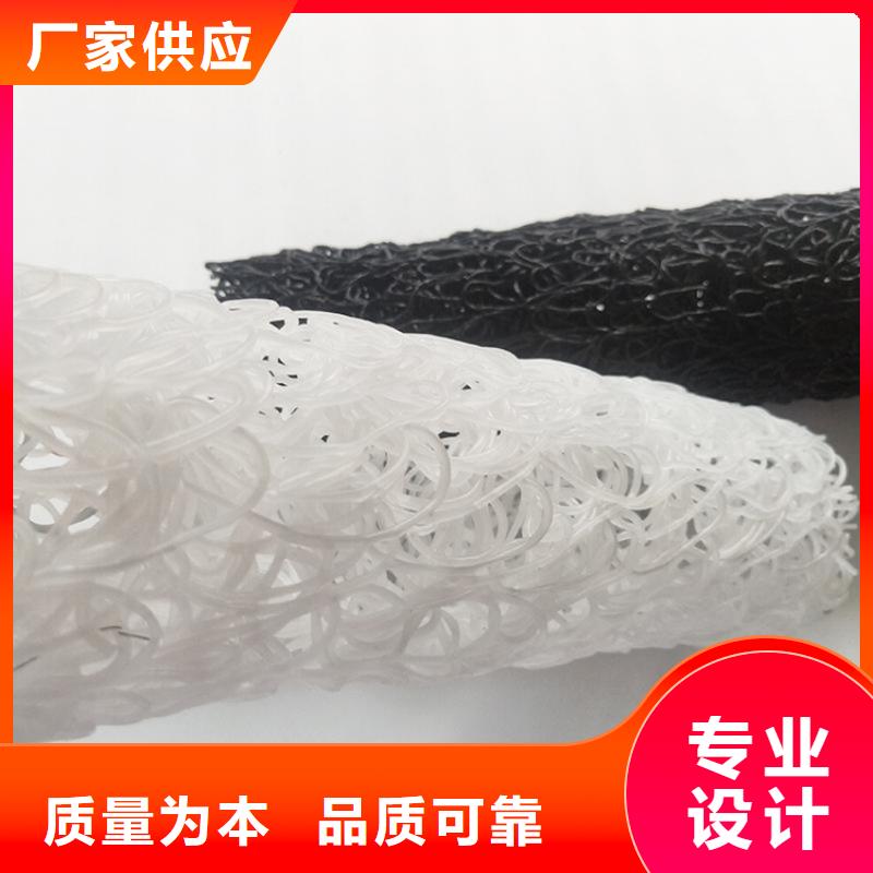 塑料盲沟排水盲沟自有生产工厂