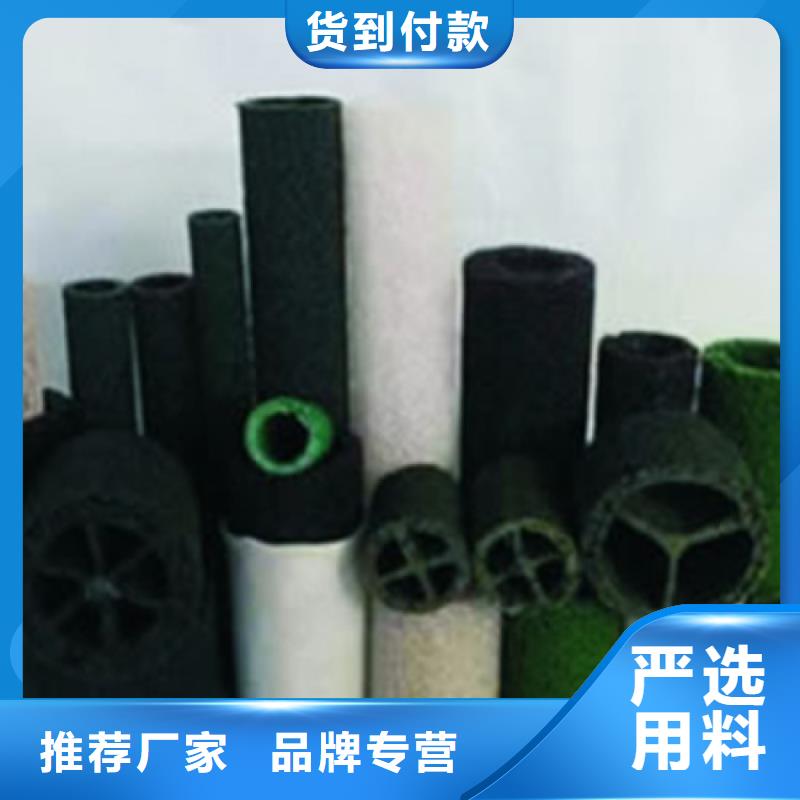 塑料盲沟渗排水盲管严选好货