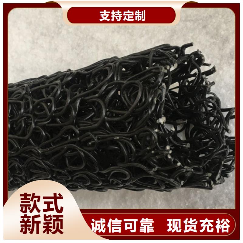塑料盲沟硬式透水管专心专注专业