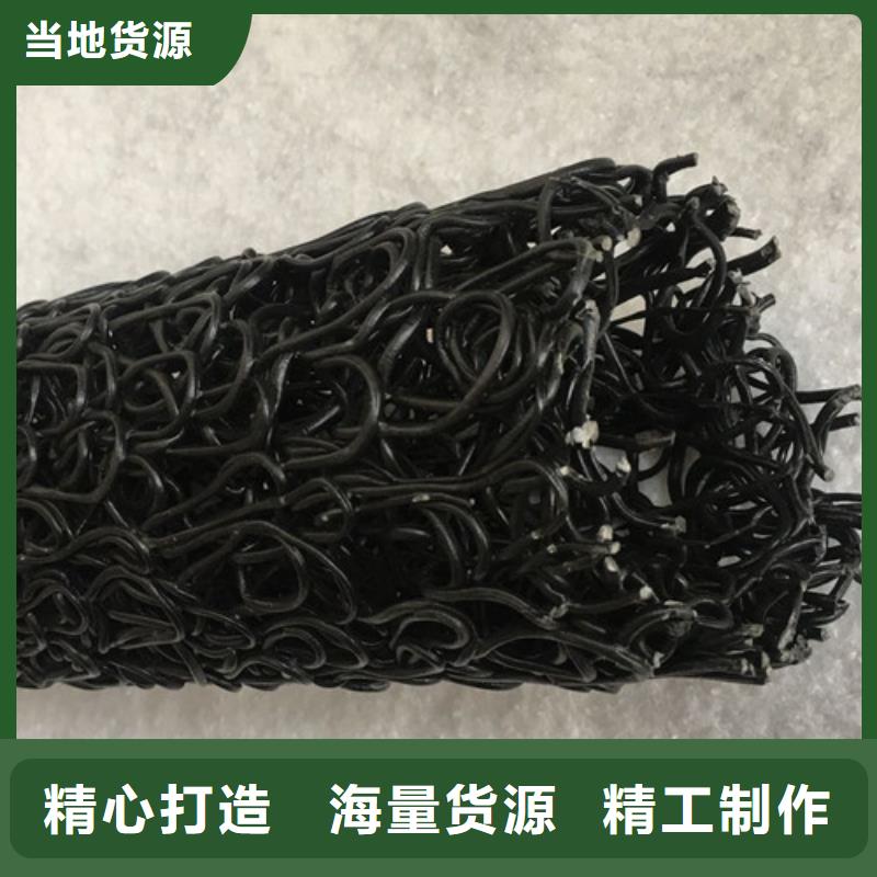 塑料盲沟排水盲沟做工精细