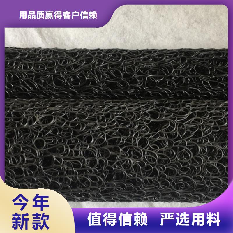 塑料盲沟_塑料盲管品质优选