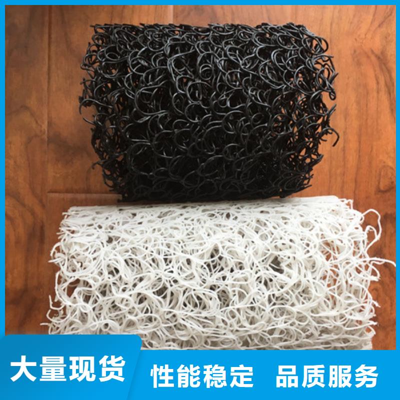 塑料盲沟渗排水盲管价格低