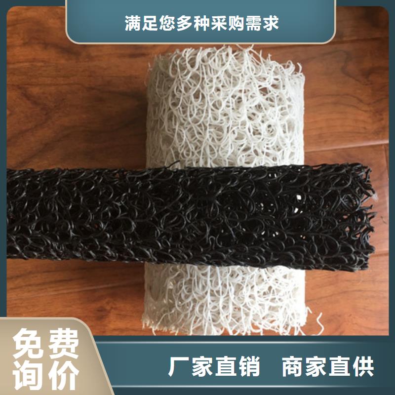 塑料盲沟塑料盲管精选优质材料