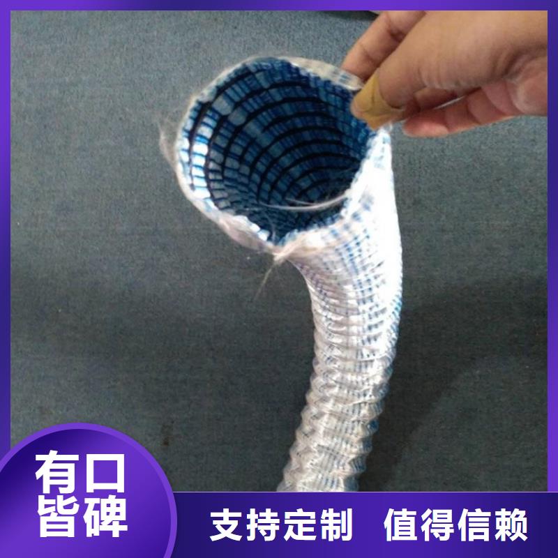 软式透水管【防裂贴】一站式采购