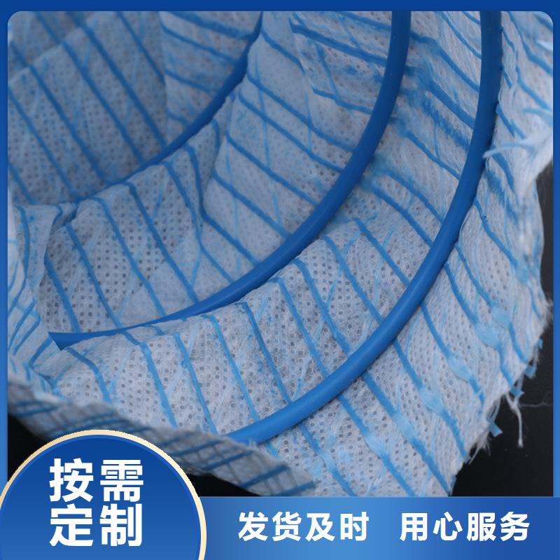 【软式透水管】土工布诚信经营