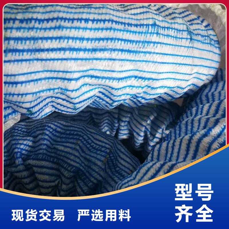 软式透水管硬式透水管随心所欲定制