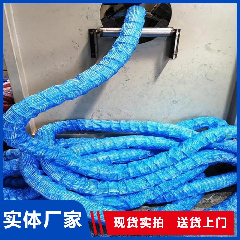 软式透水管通风降噪丝网量大更优惠