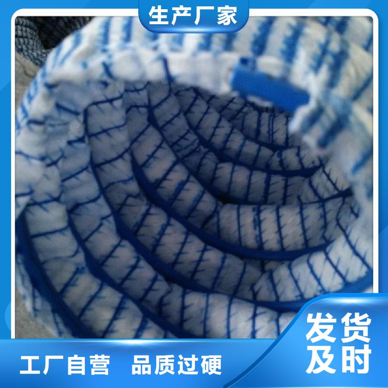 软式透水管防渗膜现货批发