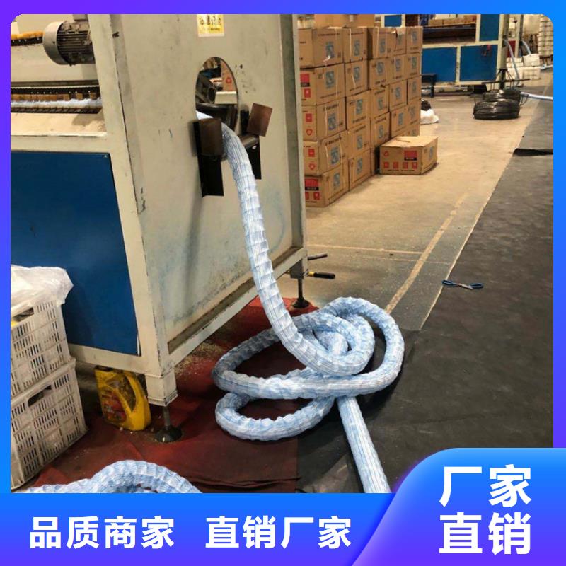 软式透水管【防草布】工艺层层把关